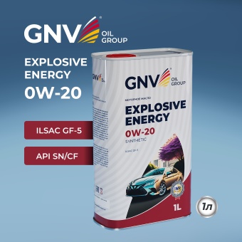 Масло моторное GNV EXPLOSIVE ENERGY 0W20 API SN/CF Синтетическое 1 л