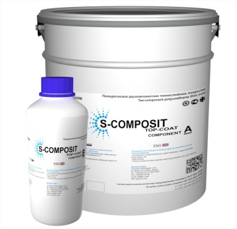 S-COMPOSIT TOP-COAT (СВ)