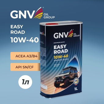 Масло моторное GNV Easy Road 10W 40 SN/CF Синтетическое 1 л